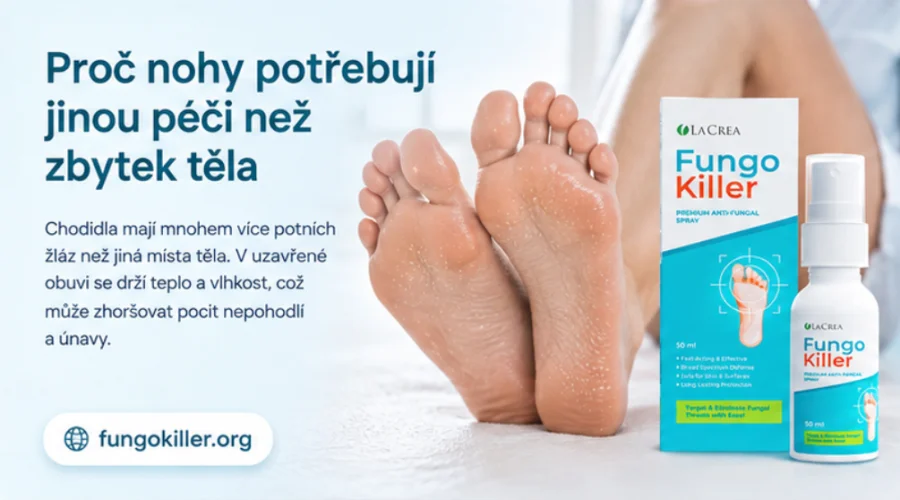 {{OFFER_NAME}} — ежедневна рутина за грижа за краката
