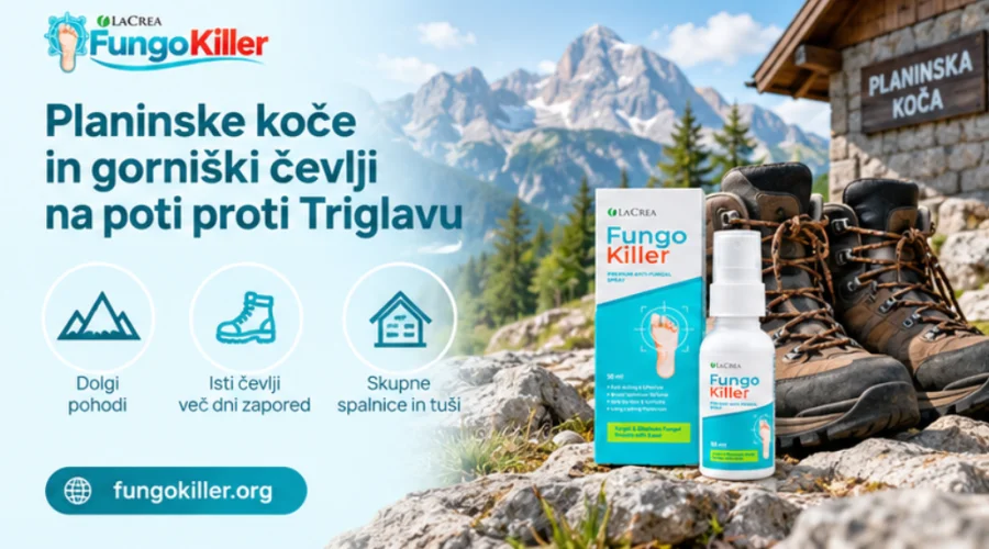 {{OFFER_NAME}} — флакон 50 мл в спортна чанта
