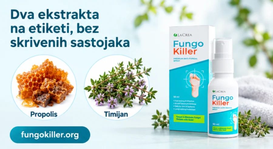 {{OFFER_NAME}} — флакон с двата растителни екстракта