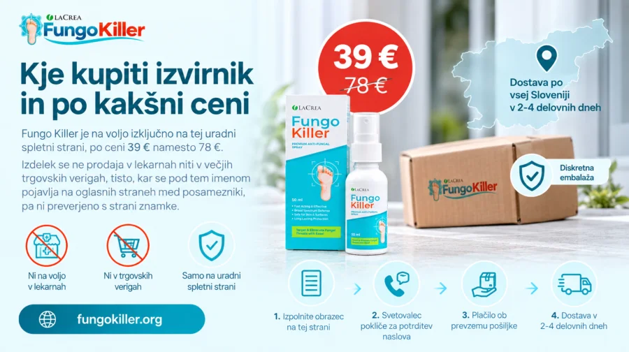 {{OFFER_NAME}} — оригинален флакон за поръчка